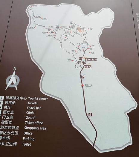 �yɽ���֌�(d��o)�[�D