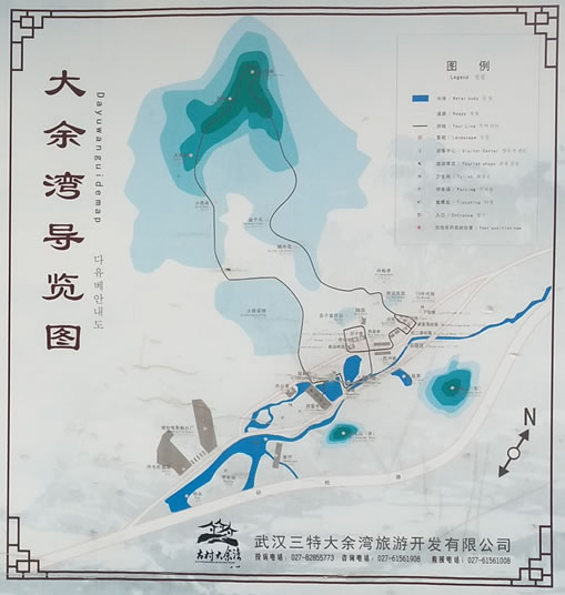 ���������ΈD