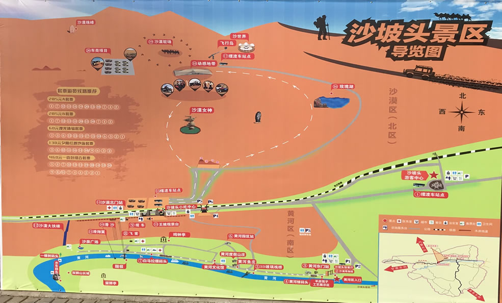 ɳ���^��(d��o)�ΈD