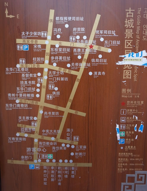 ���ݹųǌ��ΈD