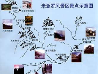 �ׁ��_�L���^(q��)���ΈD