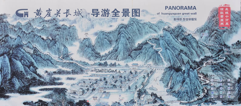 �S���P(gu��n)�L(zh��ng)�ǌ�(d��o)�ΈD