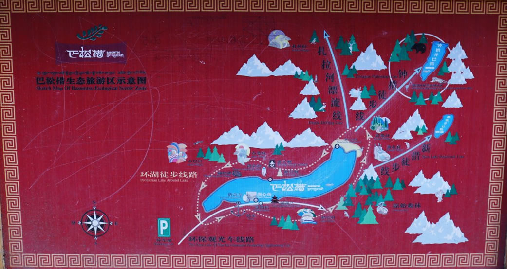 ���ɴ댧�ΈD